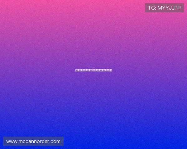 星空体育是否为正规平台 保障用户权益和安全性解析